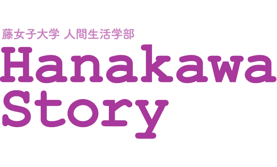 威廉希尔中文网站gѧ Hanakawa Story